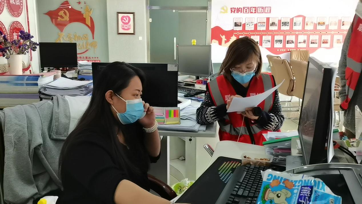 共克时坚 侨心助宁——侨企青海金辰实业有限公司助力疫情防控