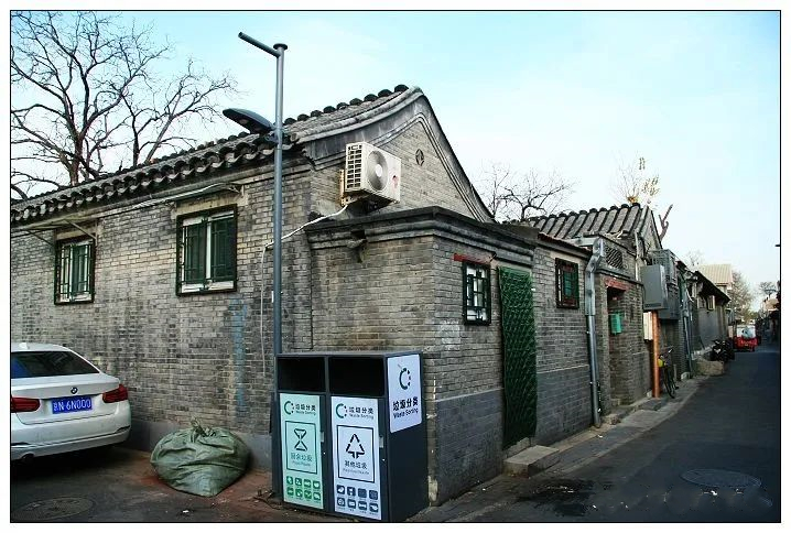 京城恭俭胡同的老故事