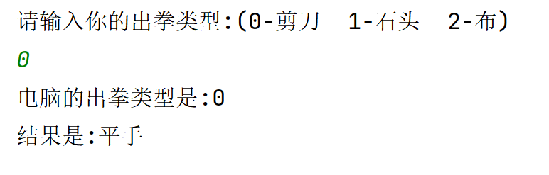 Java基础学习——方法的定义与调用