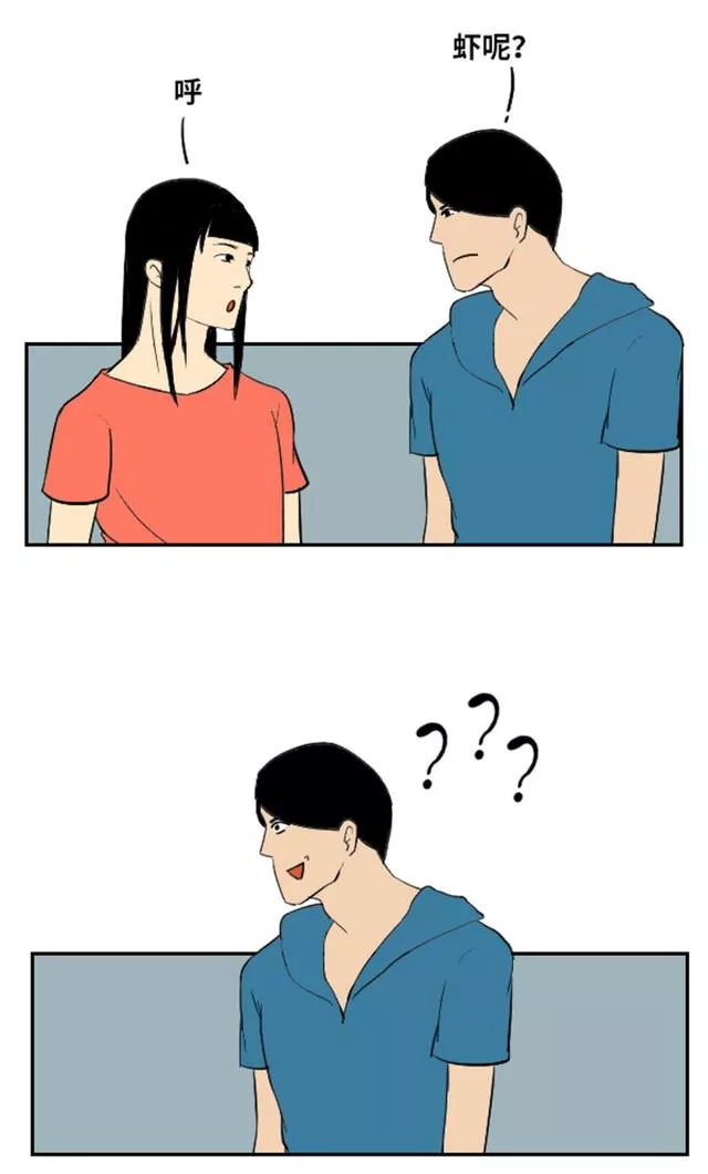 收藏！亲戚称呼全攻略，春节拜年就靠它拿红包了 | 方志江苏