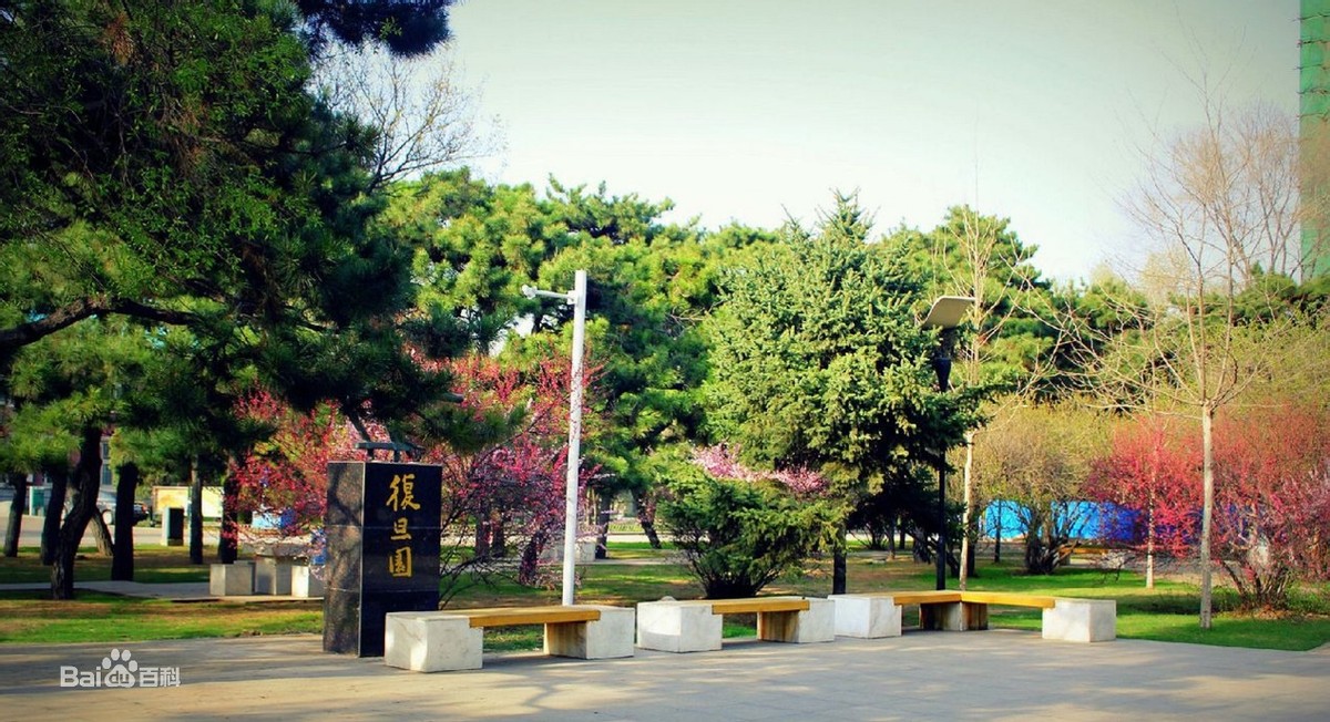 必尚考研：农业硕士考研院校推荐之沈阳农业大学