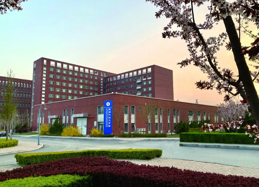 “土木工程”专业排名前13的大学，成功考上，未来端“铁饭碗”