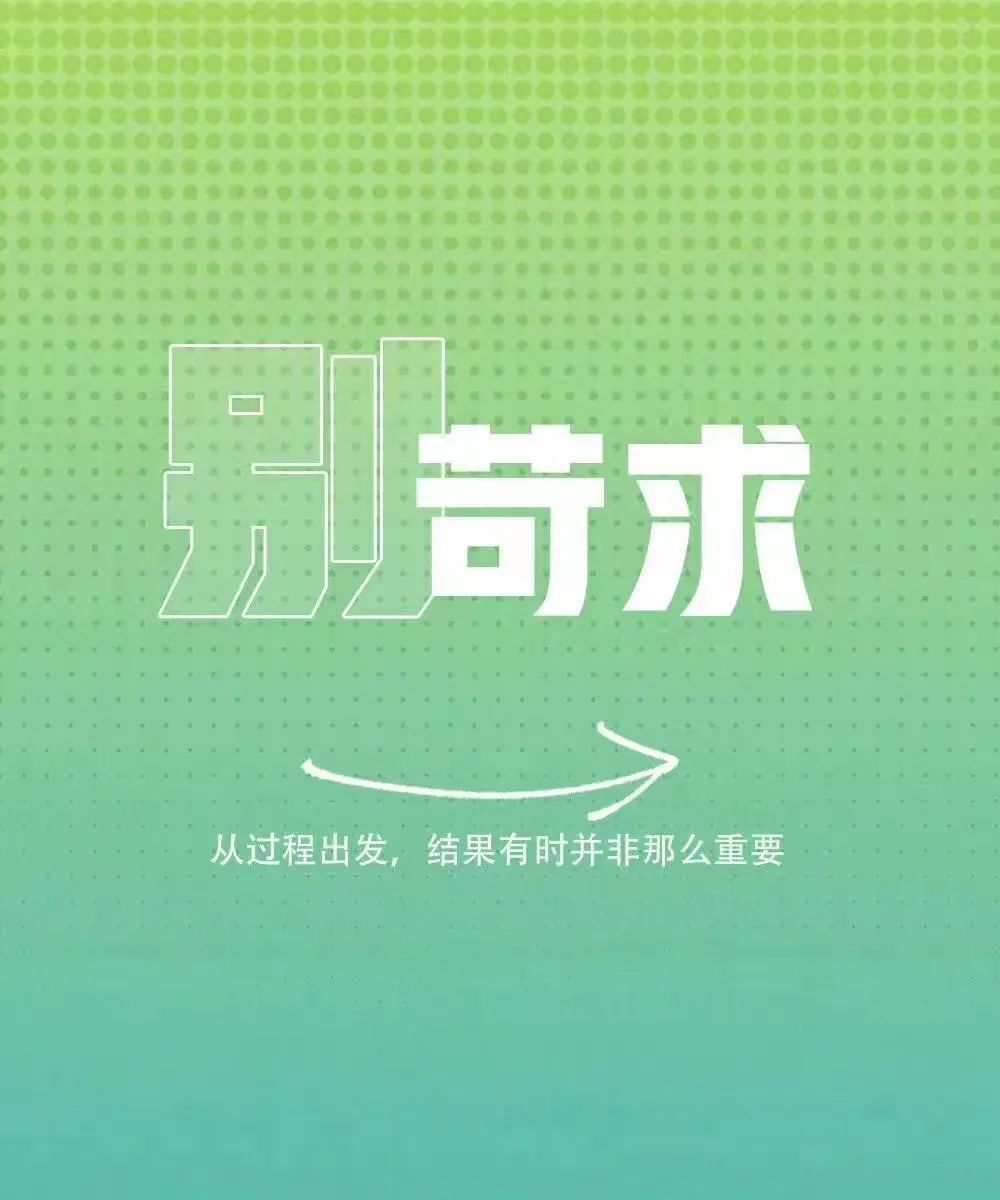 「2022.03.07」早安心语，正能量霸气激励语录句子励志问候语图片