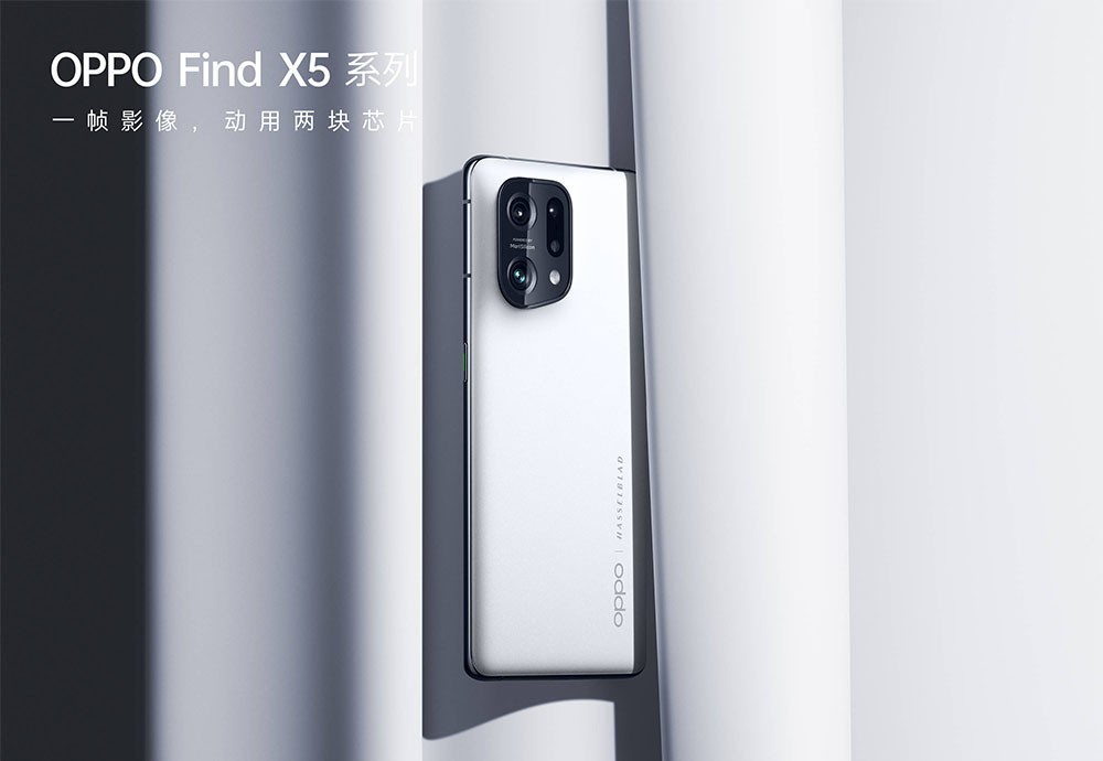 数张海报曝OPPO发布会产品所有亮点 天玑9000备货少？