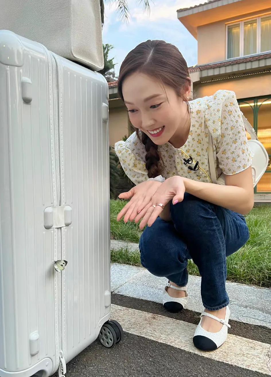 郑秀妍近期穿搭