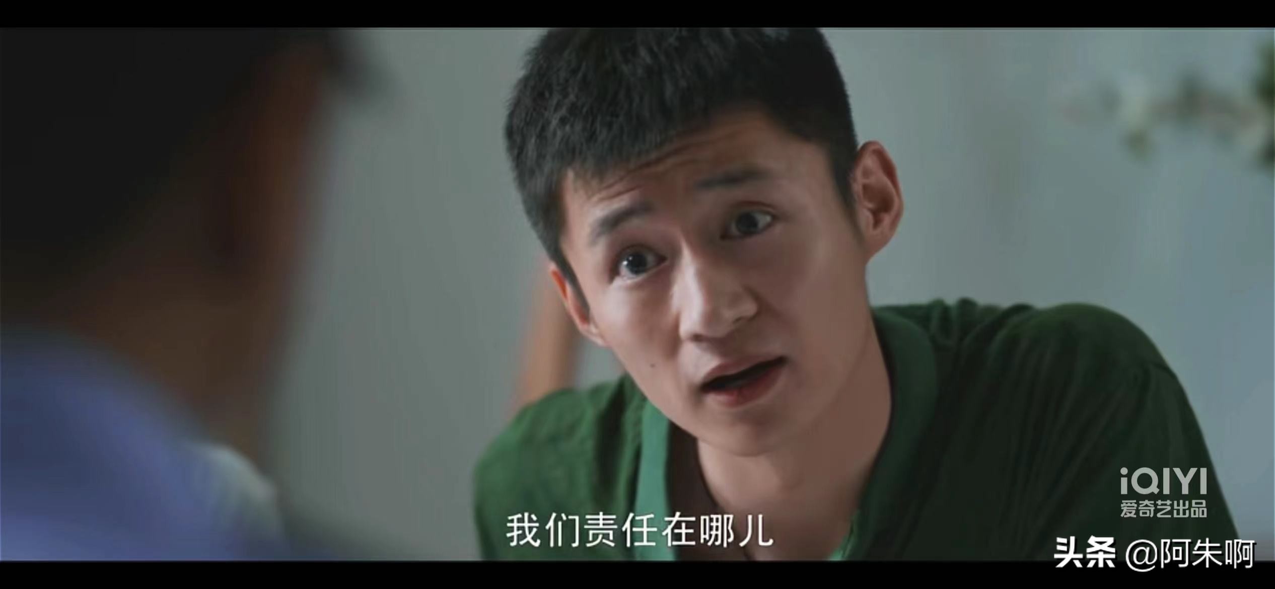 警察荣誉：老恶人遛狗引发血案