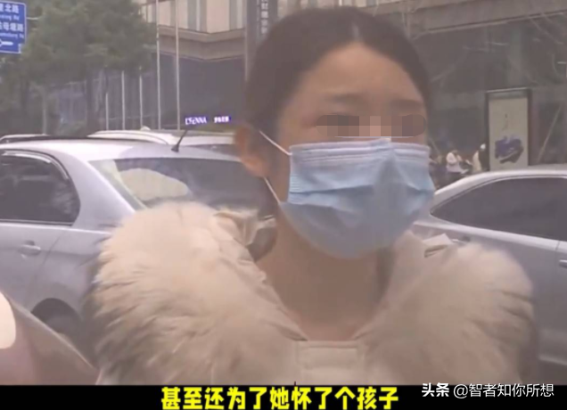 24岁少女献身一夜后为45岁榜一大哥人流，事后大叔玩“消失”？