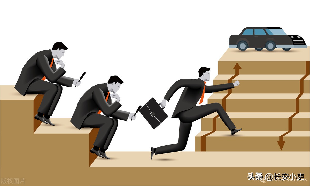 事业单位管理岗职员等级晋升全面推行，打破晋升“天花板”