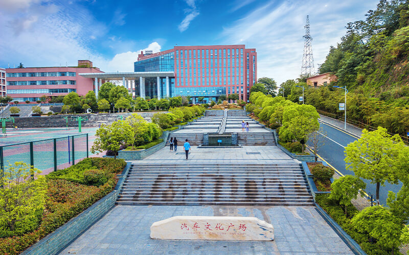 湖北汽车工业学院拟更名为大学，湖北省十堰市将实现大学零的突破