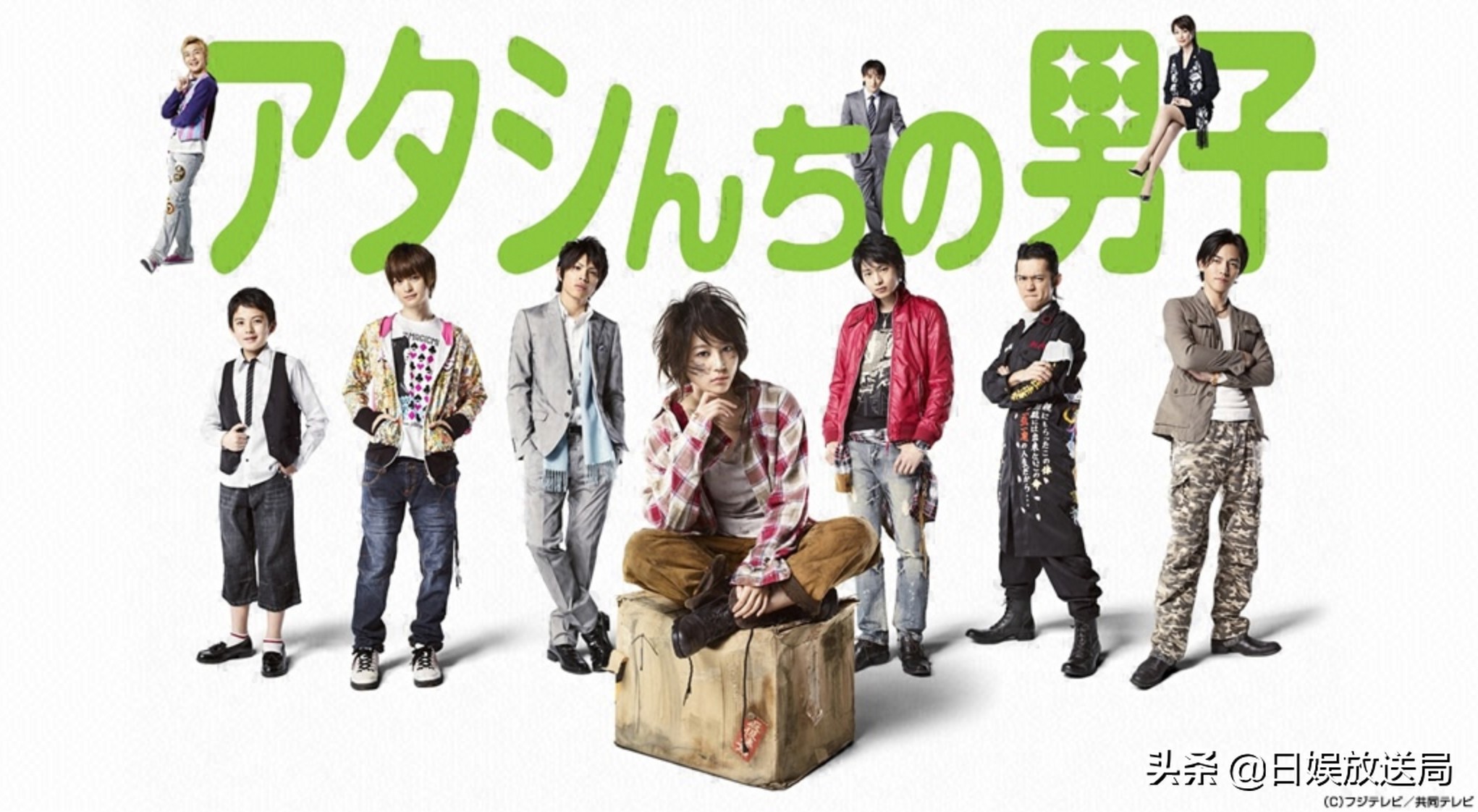 “日剧吧四大台柱”之为爱退圈的堀北真希的演艺之路大盘点