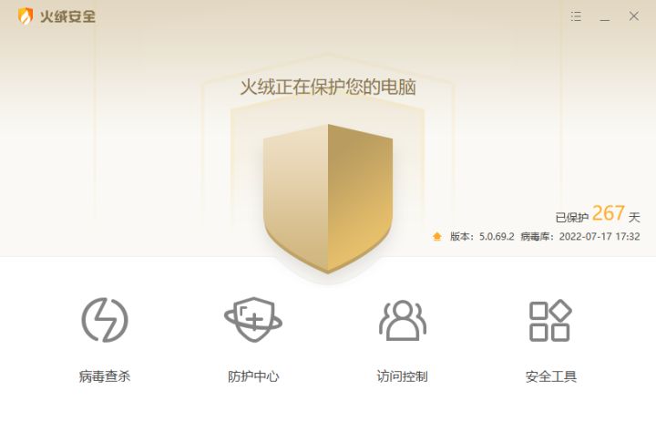9款免費高質量的Windows軟件，完爆付費，無使用限制