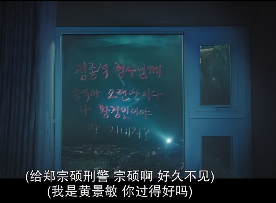 豆瓣8.8分都嫌低，饱受霸凌的少年撑起整部剧，不忍看第二遍