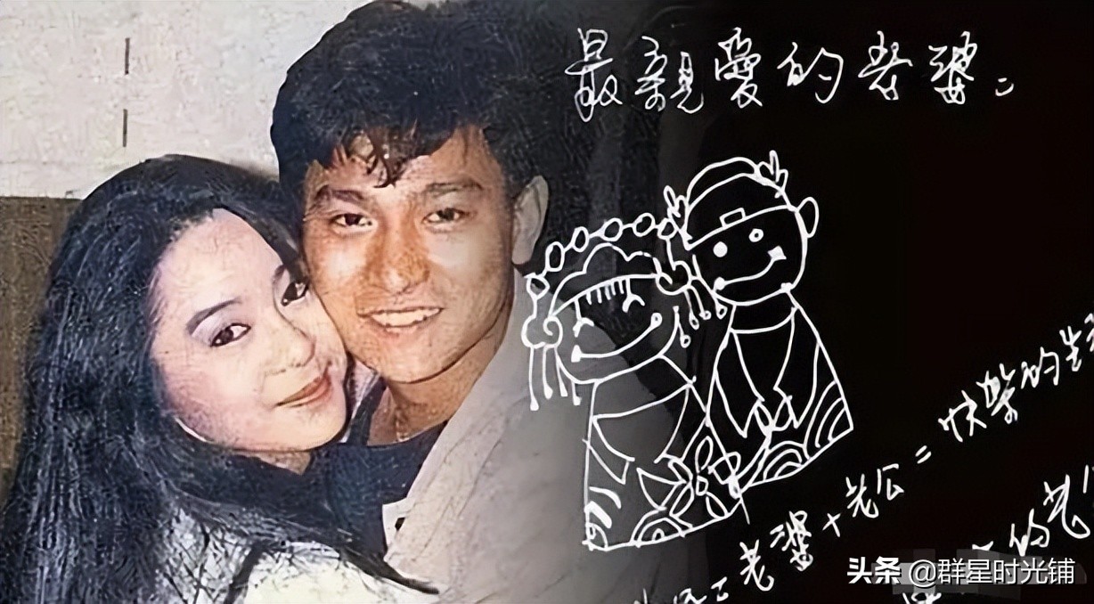 不清醒的喻可欣：和刘德华恋爱3年怀念了30年，是深情还是炒作？