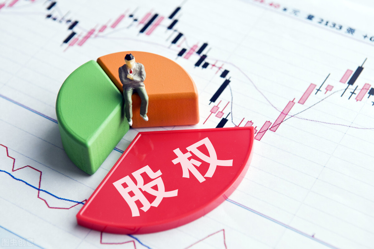 股權和股份有區別嗎？這篇文章告訴你（內附案例）