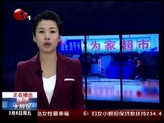 2013年，吉林男子偷车后，发现后座有一名婴儿，竟狠心将其杀死