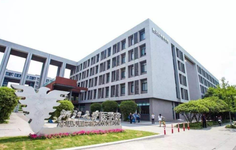 北大医学部应该独立吗？三所大学可能要拆分，有的则“一分为三”