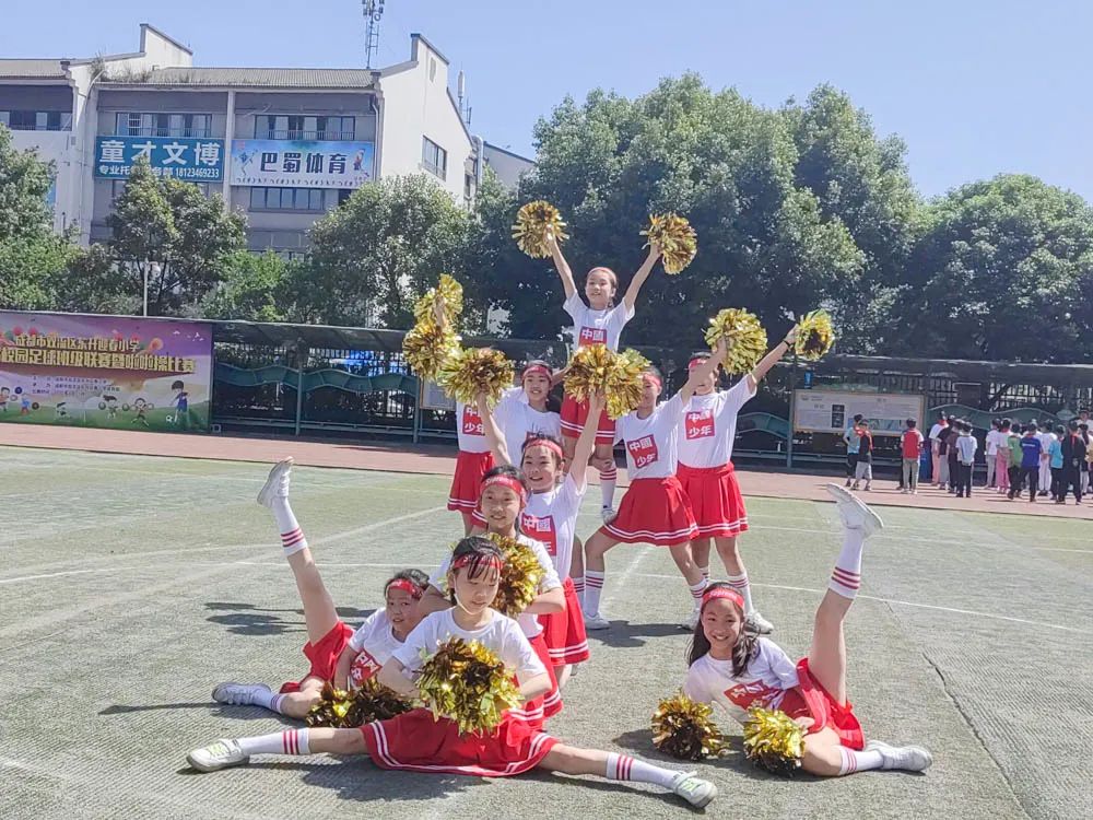 双流区迎春小学举行第七届校园足球班级联赛暨啦啦操比赛颁奖仪式