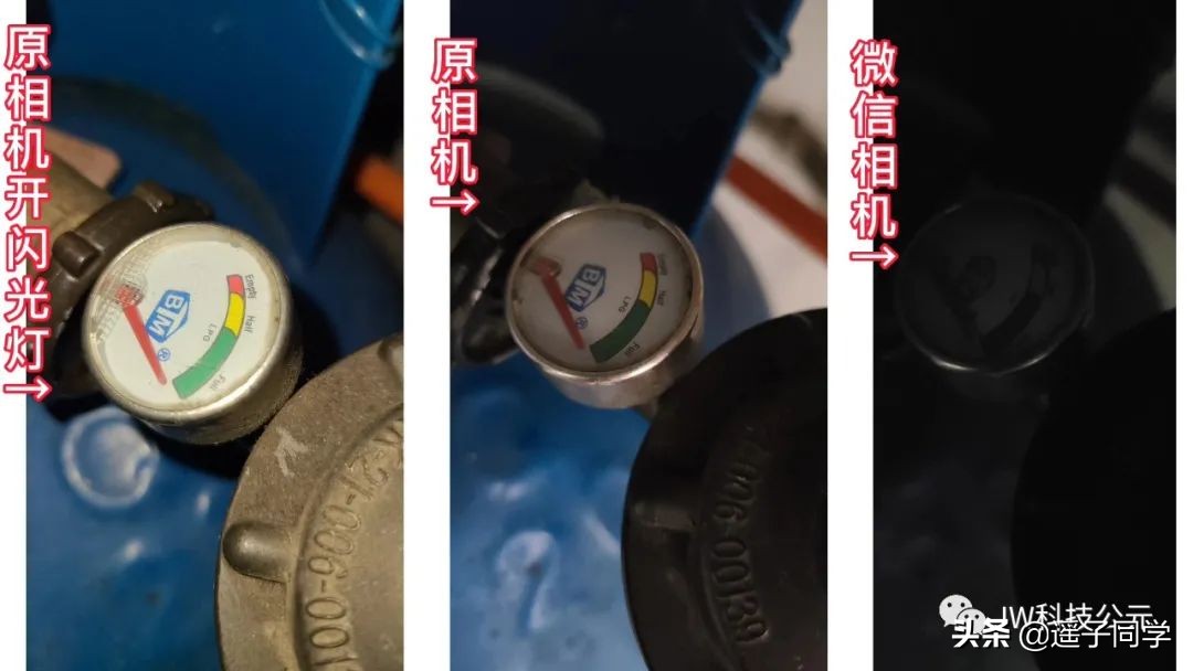 微信8.0.24内测版，既然上了“热搜榜一”新功能，什么？（附下载