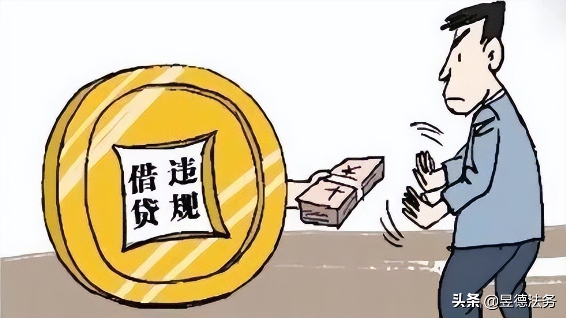 「建议收藏」民间借贷中利息计算攻略