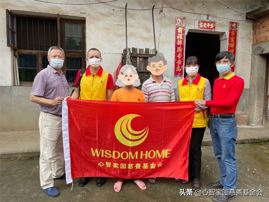 颁发第二期“众爱燃梦一对一助学金”，为孩子的梦想保驾护航