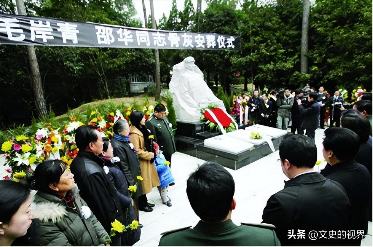 2007年毛岸青在北京逝世，病逝前嘱咐毛新宇：我要和妈妈葬在一起