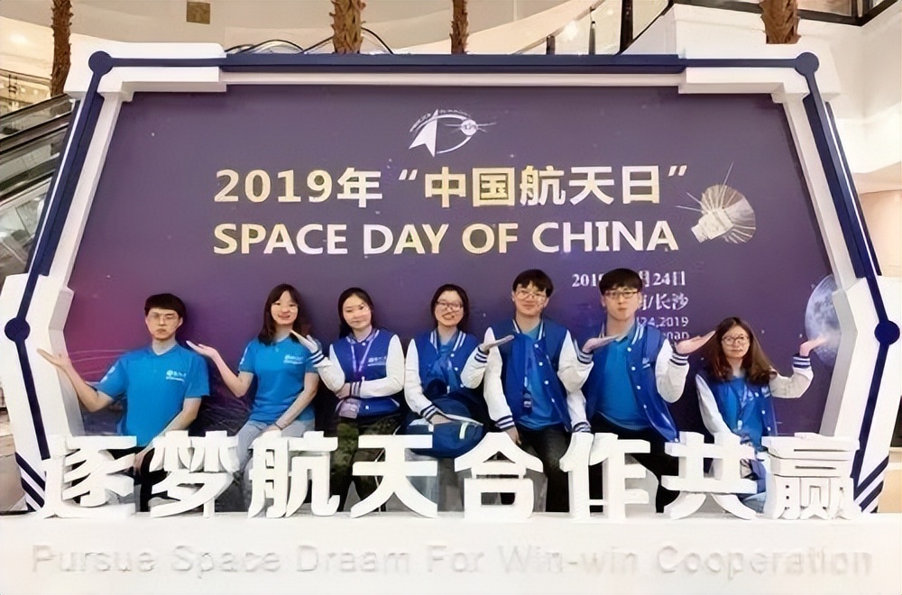 坐拥“国家一流”专业，省级精品课！湖南“宝藏”学院，还走出名企董事长！