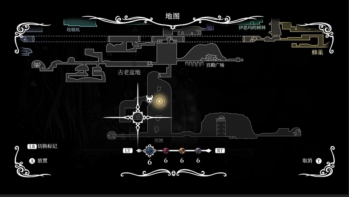 空洞骑士全护符位置（三）建议收藏