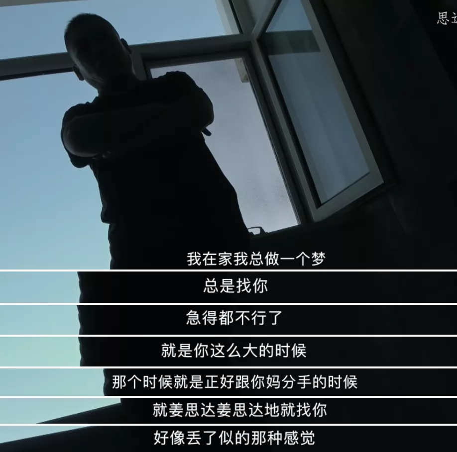 江西达开放直播，开放赤裸裸的灯丝：他坦率还是炒作？