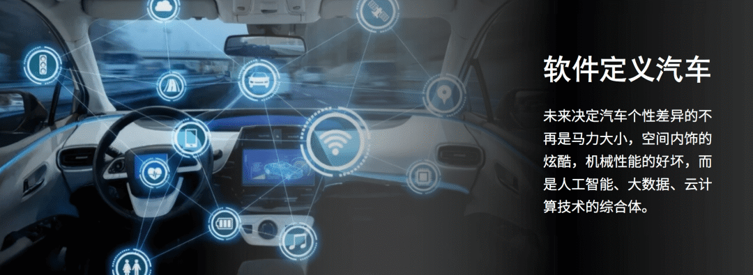 智变未来——Nullmax品牌全案策划设计