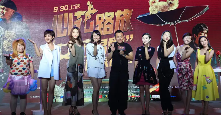 《泰囧》10年：徐峥打2年官司，黄渤后悔，王宝强婉拒再合作