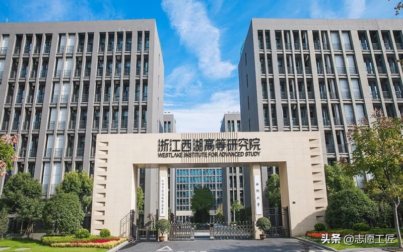 2022年西湖大学首次开招本科生：招生要求、学校及专业介绍都在这