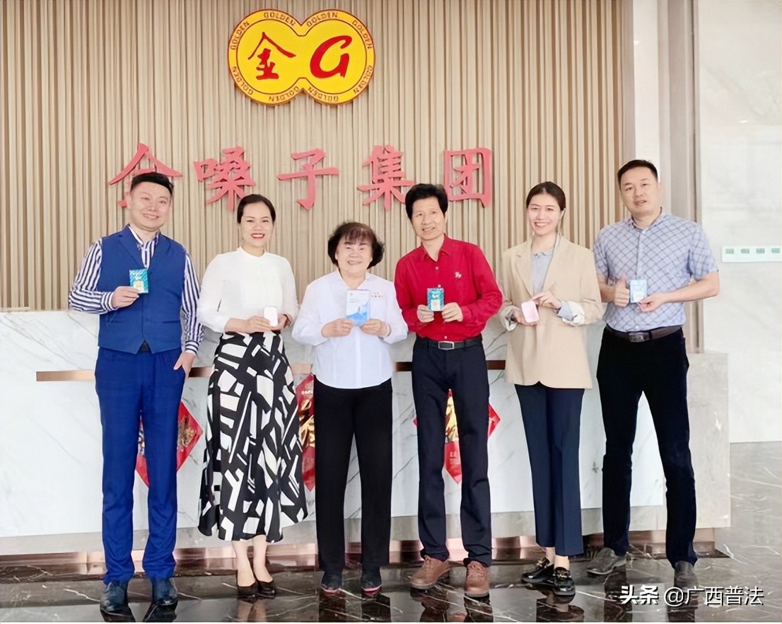 【企业服务年】律所送法进企业 法治护航助发展