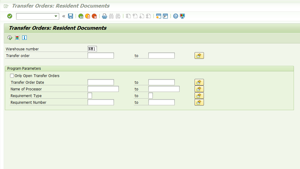 SAP WM初阶之TO报表LX11 - TOs Resident Documents(Document Overview)