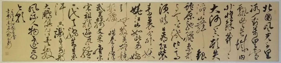 中国新时代国际艺术大家——郑和新