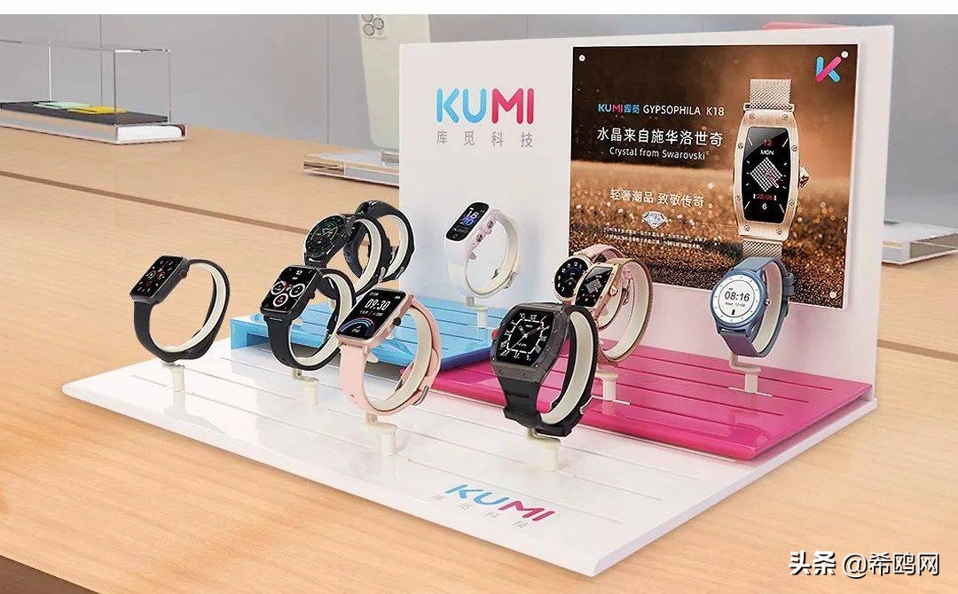 KUMI库觅获评斯贝瑞奖2022年度智能穿戴先锋品牌