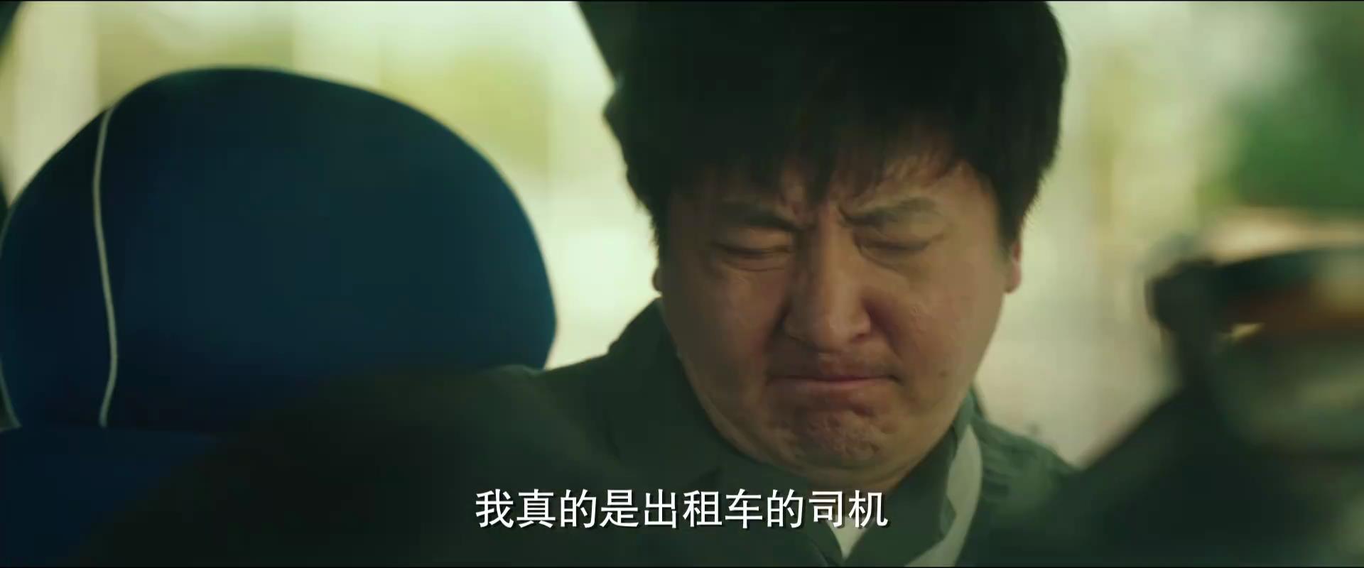 Spy War Drama“Young”今晚，Guo Jingfei Tanzhuods向他的手添加了，和观众：刘云龙有另一方