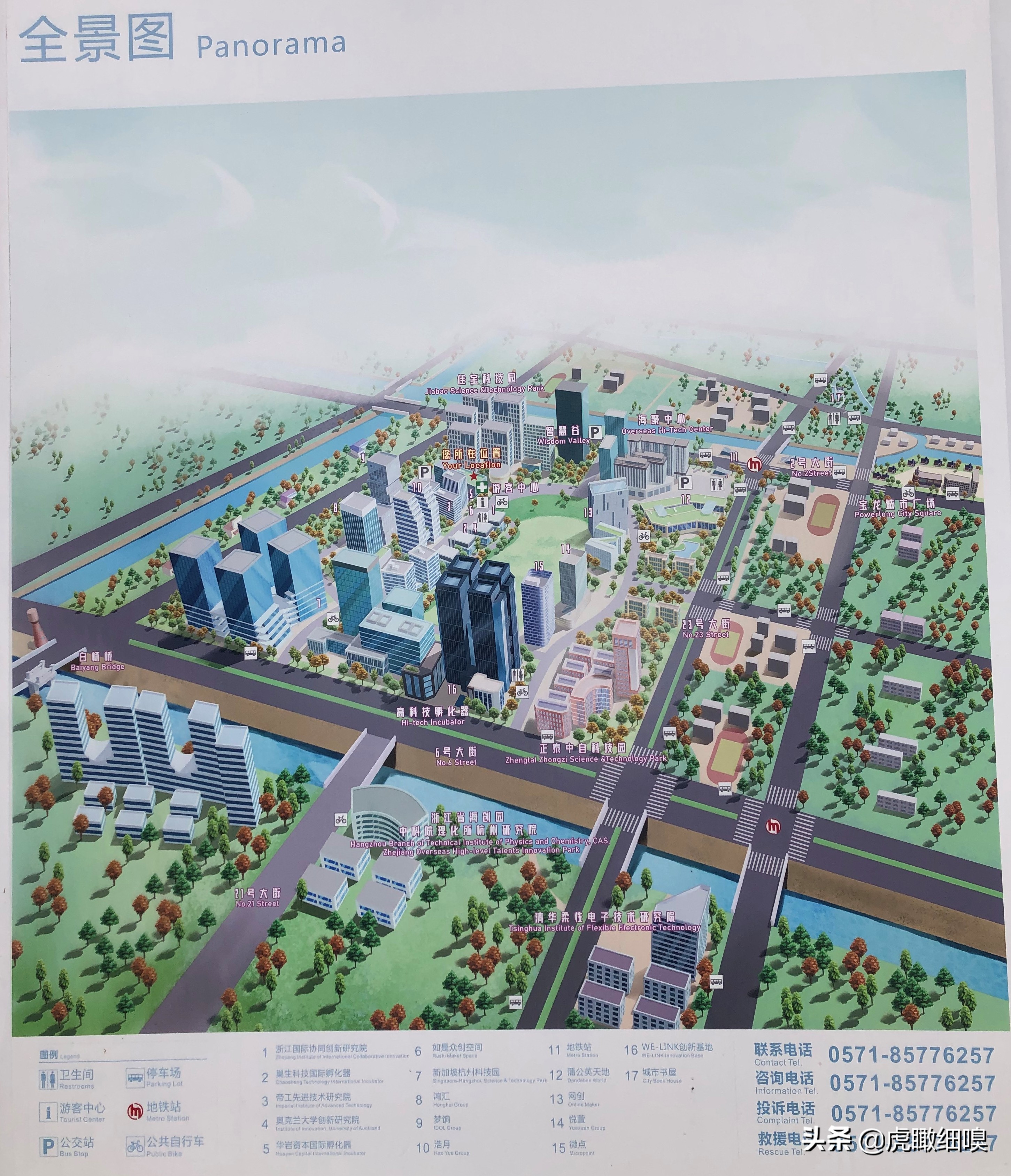 杭州下沙大学城北历史、现状及未来趋势的深度分析