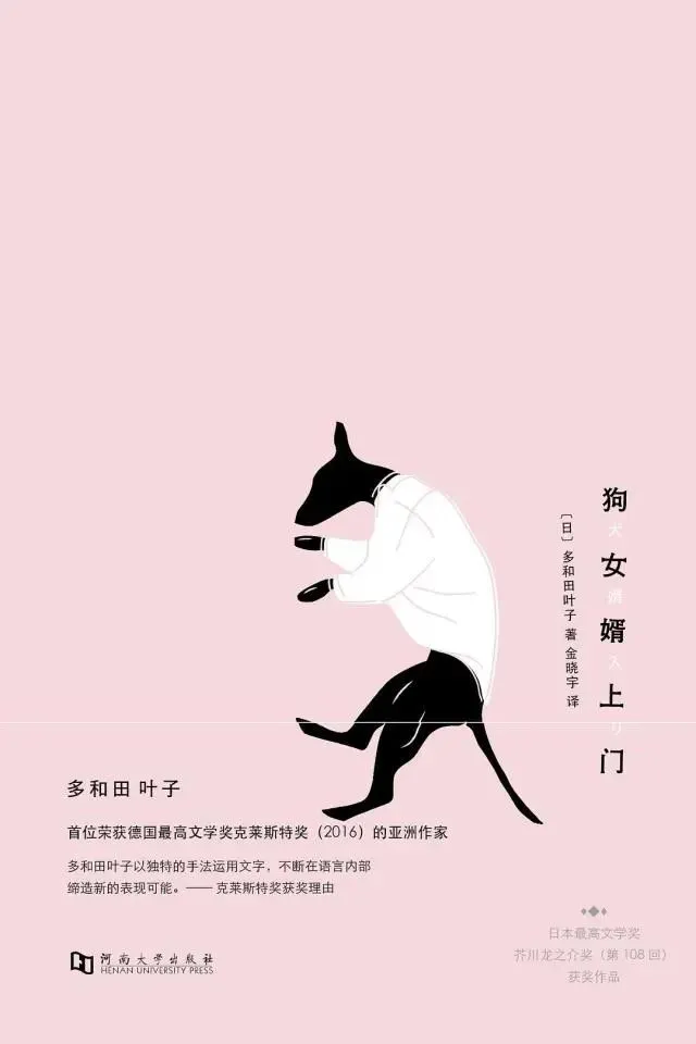 “住在精神病院的天才儿子”全网刷屏,父亲透露了好消息!