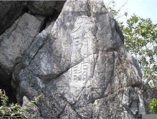 狗肉配酒，神仙不走，玉林配卖酒，佛祖心中有