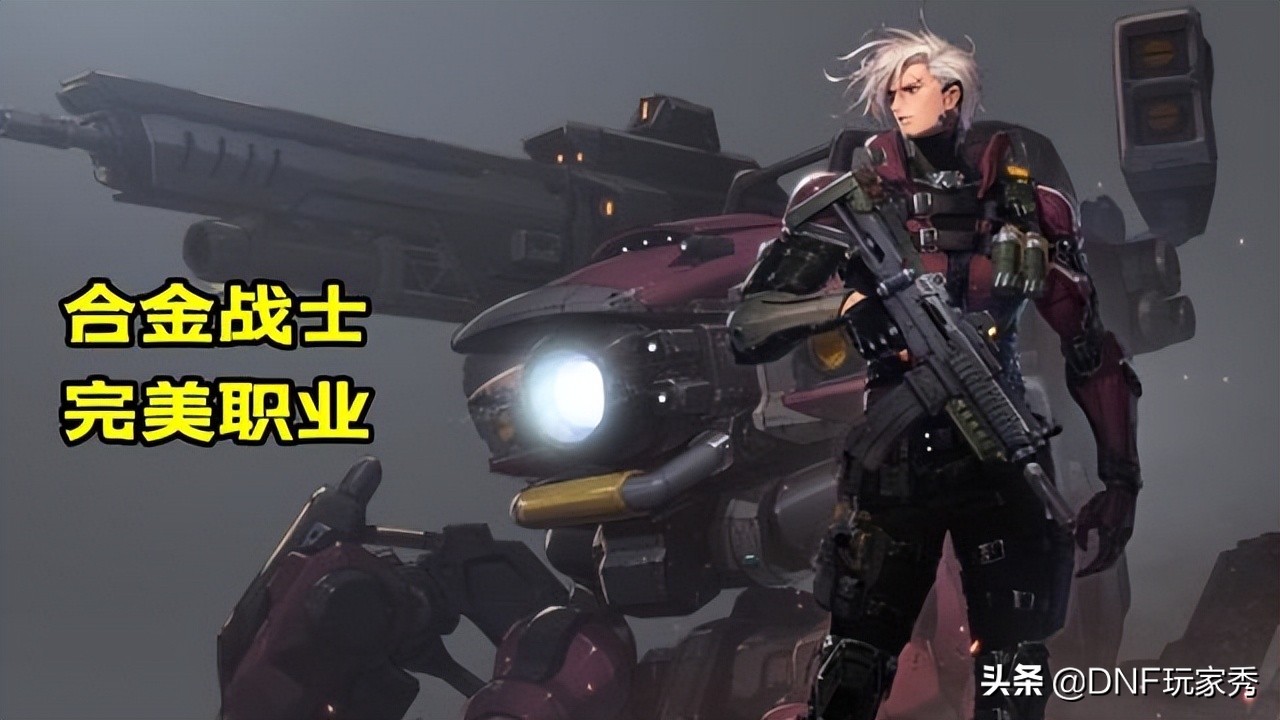 DNF：110级周年庆幻神榜！念帝排名第4，红眼屈居第8名