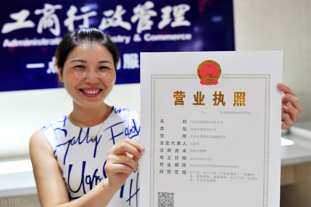 2022年，开一家馄饨店需要准备什么手续？