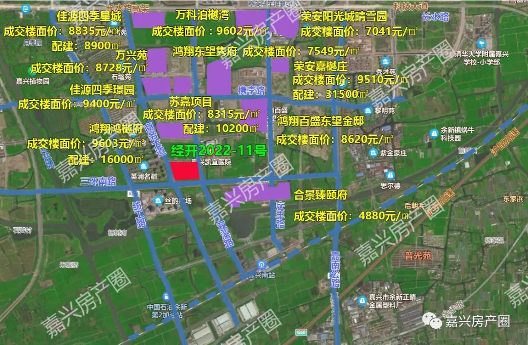 国际商务区宅地挂牌，楼面价7349元/㎡起，将于8月8日出让