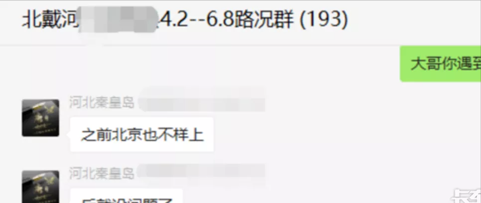 18Ῠܲϸ٣ͬѵʵ