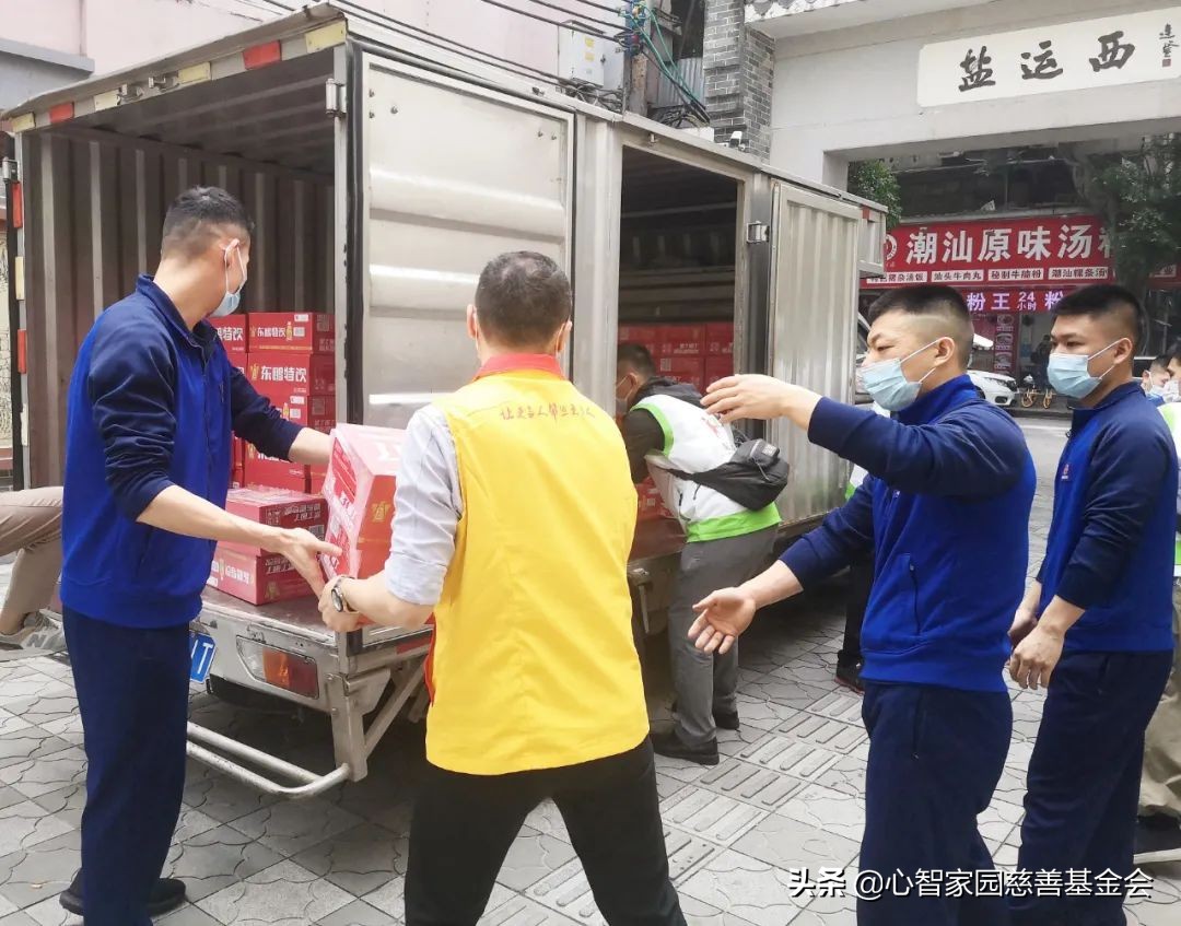 灾害救助｜齐心协力“疫”战到底，爱心捐赠，力撑广州