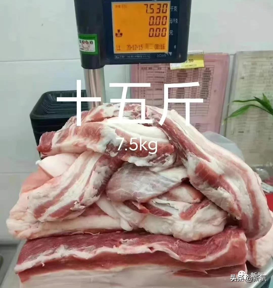 懷孕到底會給女性帶來什麼變化?如何通過醫美改善?