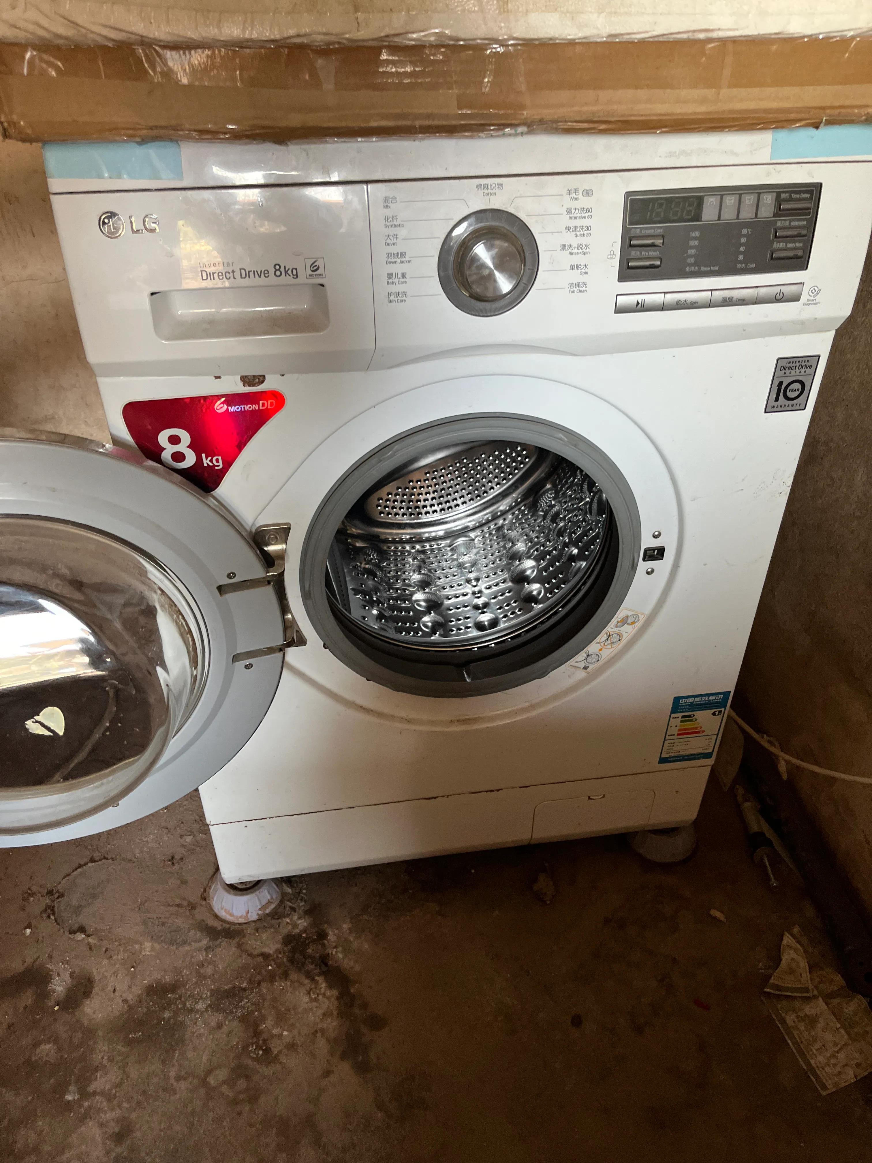 全国统一24小时家电售后维修上门服务中心电话