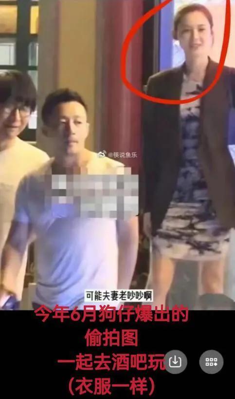 汪小菲被曝婚内出轨,离婚前就和女方带上同款情侣戒指(2)