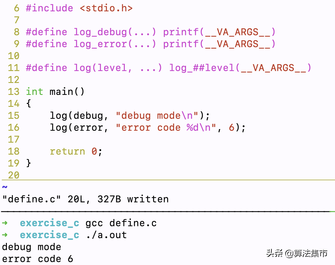 C/C++ define宏定义中特殊操作符的用法