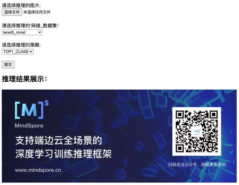 无痛上手,MindSpore高阶API新升级,比Keras、Fastai还简单易用