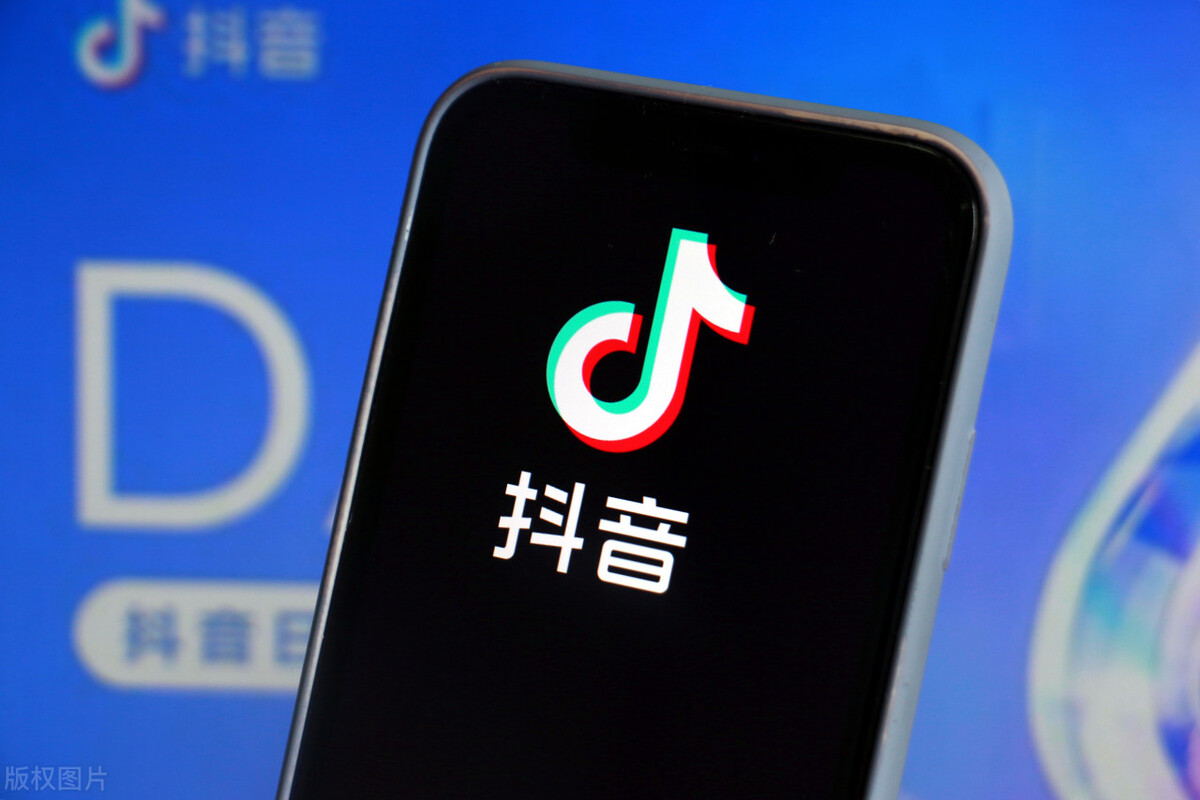 抖音直播推出“DOU有好戏”计划